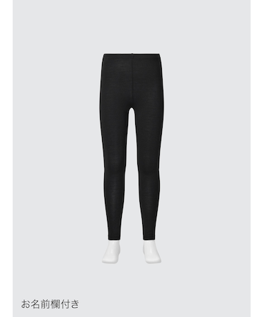 ヒートテックタイツ