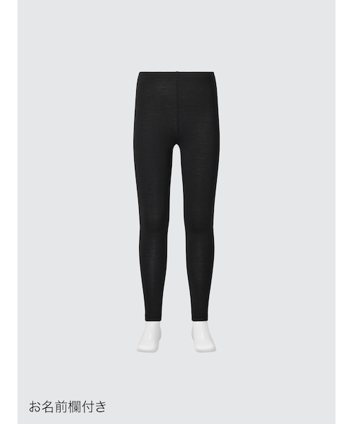 ヒートテックタイツ