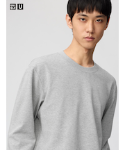 エアリズムコットンボーダーTシャツ