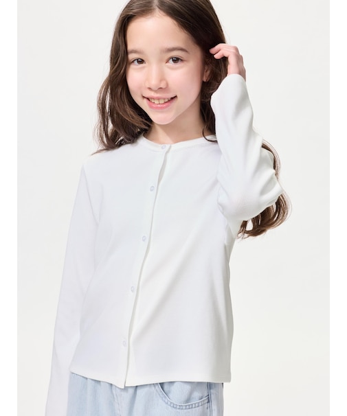 GIRLS ソフトリブカーディガン