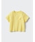 エアリズムコットンクルーネックTシャツ