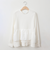 ラッフルフレアカットプルオーバー[21211209]natural mist
