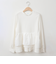 ラッフルフレアカットプルオーバー[21211209]natural mist