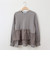 ラッフルフレアカットプルオーバー[21211209]natural mist