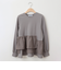 ラッフルフレアカットプルオーバー[21211209]natural mist