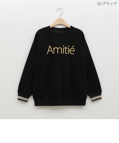 ロゴスウェットプルオーバー[30111217]natural mist