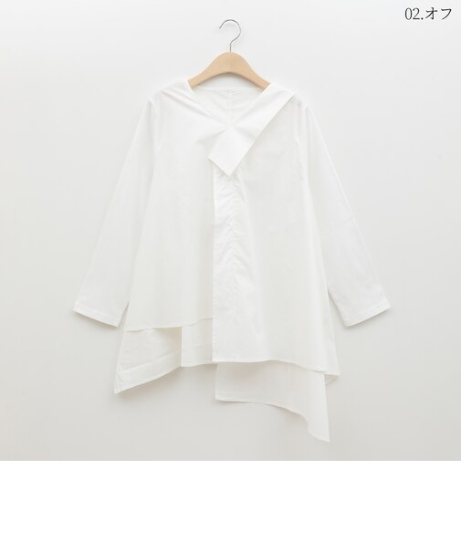 袖切り替えデザインシャツ[41411227]natural mist