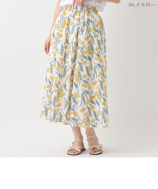 フラワーモチーフプリントスカート[41415157]natural mist