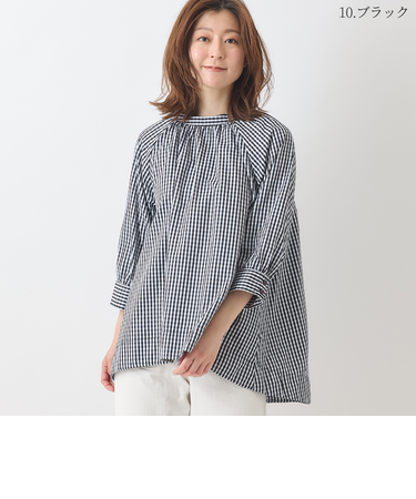 ギンガムチェックスモックブラウス[61713448]natural mist