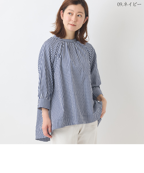 ギンガムチェックスモックブラウス[61713448]natural mist