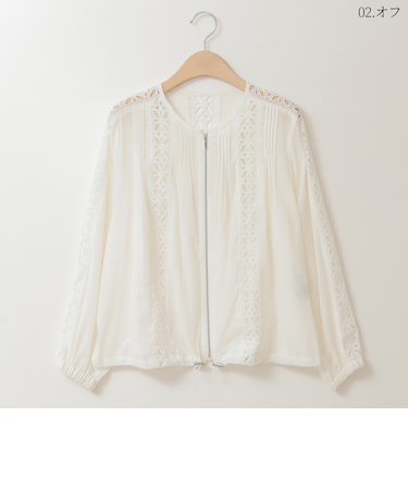 【洗える】アイレット刺繍ライトブルゾン[41714288]natural mist