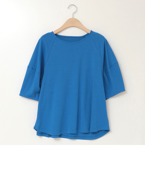 【UVケア】ラグランスリーブカットソー[41411288]natural mist