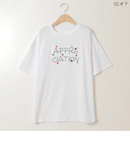 カラフルボタン&ロゴ刺繍Tシャツ[30111311]natural mist