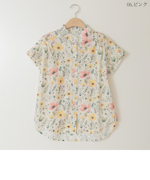 美品＊UNTITLED＊ミストフラワープリントブラウス フラワープリントブラウス(グリーン) - seventen