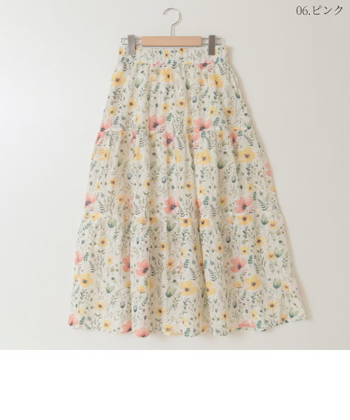 プリントレースティアードスカート  [41415154]natural mist