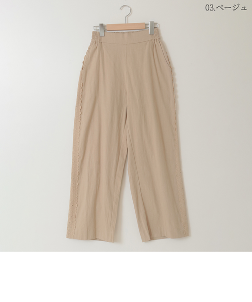 サイドレースコットンリネンパンツ  [41417190]natural mist