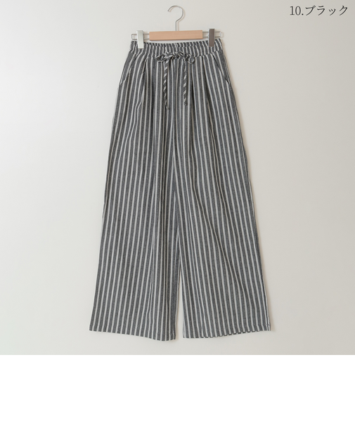 ダブルストライプコットンリネンパンツ  [41417192]natural mist