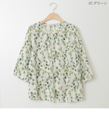 ボタニカルプリントブラウス  [41413488]natural mist