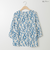 ボタニカルプリントブラウス  [41413488]natural mist