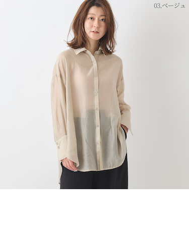 オーバーシルエットシアーブラウス[40813305]natural mist