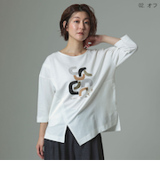 スリットヘムロゴ入りプルオーバー  [41411365]natural mist