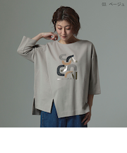スリットヘムロゴ入りプルオーバー  [41411365]natural mist