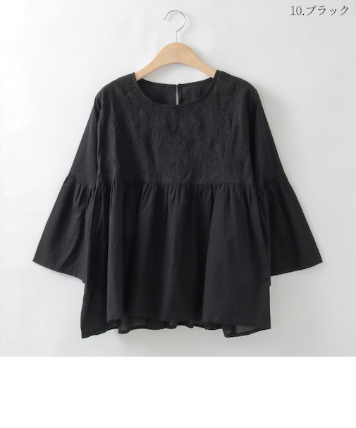 ステッチ刺繍コットンブラウス  [41713468]natural mist