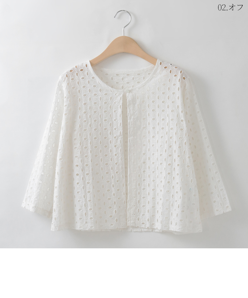 アイレットレースボレロブラウス  [41713469]natural mist
