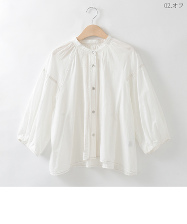 【洗える】ピンタックステッチデザインブラウス  [41713470]natural mist