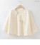 ブロッキングシャギーニットカーディガン  [41712417]natural mist