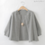 ブロッキングシャギーニットカーディガン  [41712417]natural mist