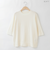 七分丈ベーシックニットプルオーバー  [41412464]natural mist