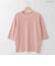七分丈ベーシックニットプルオーバー  [41412464]natural mist