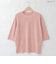 七分丈ベーシックニットプルオーバー  [41412464]natural mist