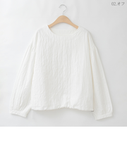 ドロストデザインプルオーバー  [41413574]natural mist