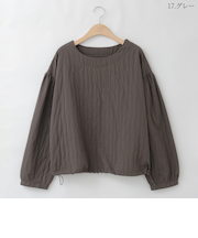 ドロストデザインプルオーバー  [41413574]natural mist