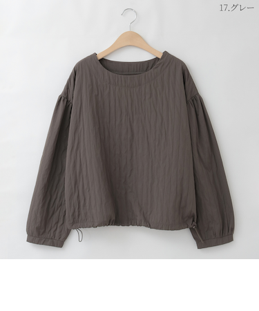 ドロストデザインプルオーバー  [41413574]natural mist