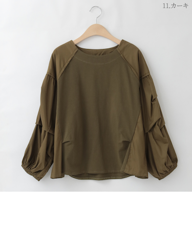 タックデザインラグランカットソー  [41413578]natural mist