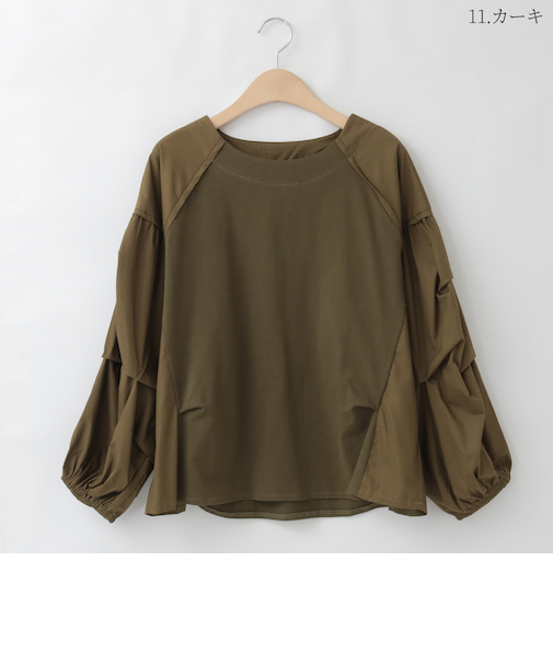 タックデザインラグランカットソー  [41413578]natural mist
