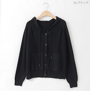 ワッフルニットフーディーカーディガン  [41412463]natural mist