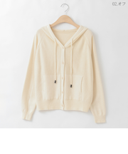 ワッフルニットフーディーカーディガン  [41412463]natural mist