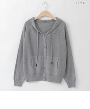 ワッフルニットフーディーカーディガン  [41412463]natural mist