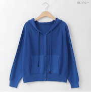 ワッフルニットフーディーカーディガン  [41412463]natural mist