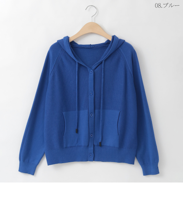 ワッフルニットフーディーカーディガン  [41412463]natural mist