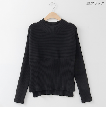 切り替えリブニットプルオーバー[41412480]natural mist