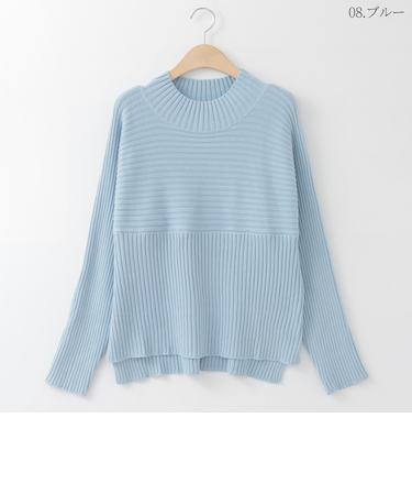 切り替えリブニットプルオーバー[41412480]natural mist