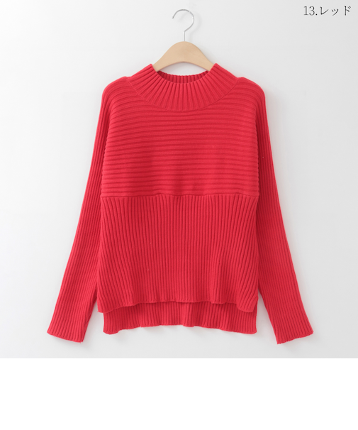 切り替えリブニットプルオーバー[41412480]natural mist