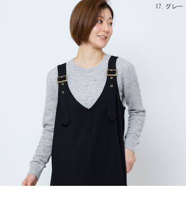 ネップヤーンウールニットプルオーバー  [41412468]natural mist