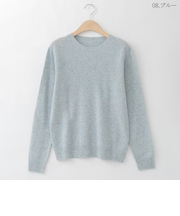 ネップヤーンウールニットプルオーバー  [41412468]natural mist