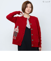 モチーフデザインニットカーディガン[41412475]natural mist